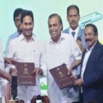 AP GIS: అదానీ, అంబానీ, జిందాల్.. ఏపీకి పెట్టుబడుల వెల్లువ.. జిల్ జిల్ జీఐఎస్..