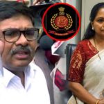 Kavitha : రాత్రివేళ విచారిస్తారా..? ఈడీకి కవిత లాయర్ ప్రశ్నలు..