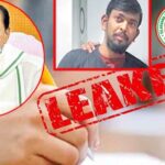 TSPSC: ప్రవీణ్ లీక్స్ వెనుక కేసీఆర్ ఫ్యామిలీ హస్తం?.. 9 ఏళ్లుగా అన్ని పేపర్లూ లీక్ అయ్యాయా?