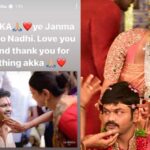 Manoj: ఏ జన్మ పుణ్యమో నాది.. లవ్యూ అక్క..  మంచు మనోజ్ ఎమోషనల్