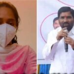 MLA: అమ్మాయిలను పంపించు.. ఎమ్మెల్యే చిన్నయ్య పెద్దల పనులు?.. ఆడియో, వీడియో వైరల్..