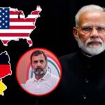 BJP: రాహుల్‌గాంధీపై అమెరికా, జర్మనీలకు ఎందుకంత ఇంట్రెస్ట్?.. బీజేపీ అంటే ప్రపంచానికి భయమా?