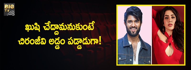 Chiranjeevi:- డా.బ్రహ్మానందంను అభినందించిన మెగాస్టార్ చిరంజీవి, మెగా పవర్‌స్టార్ రామ్ చ‌ర‌ణ్