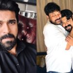 Ramcharan: రామ్‌చరణ్ సీక్రెట్స్.. షేర్ చేసిన గాడ్‌ఫాదర్..