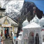 Char Dham Yatra:చార్ థామ్ యాత్రకి ఇలా రిజిస్ట్రేషన్ చేసుకోవచ్చు…