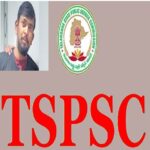TSPSC: ఏఈ పరీక్ష రద్దు.. పక్కా ప్లాన్డ్‌గా పేపర్ లీక్స్.. అమ్మాయిలకూ ట్రాప్.. ప్రవీణ్ మామూలోడు కాదు..