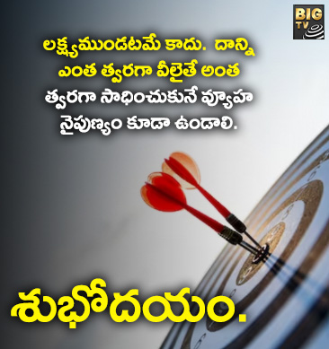 Pushpa2 - Jr NTR : ‘పుష్ప 2’ సెట్స్‌లోకి ఎన్టీఆర్‌.. ఫొటో వైర‌ల్‌