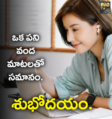 Property Registration : ఆస్తి కొని రిజిస్ట్రేషన్‌తో ఆపేస్తున్నారా.. బుక్ అయిపోతారు జాగ్రత్త