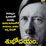 దెయ్యాలు స్మశానంలో ఉండవు