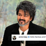 Vijay : ఇన్ స్టాలో విజయ్ ఎంట్రీ.. రికార్డులు బ్రేక్..