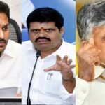 Avanthi Srinivas : అవంతి  జగన్ వెంటే నడుస్తారా..? మళ్లీ సైకిల్ ఎక్కుతారా..?