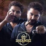 Vishwak Sen:- ‘దాస్ కా ధమ్కీ’ ఓటీటీ డేట్ ఫిక్స్