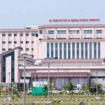 AIIMS : గోహతి ఎయిమ్స్ లో ఫ్యాకల్టీ ఉద్యోగాలు.. దరఖాస్తులకు ఆహ్వానం..