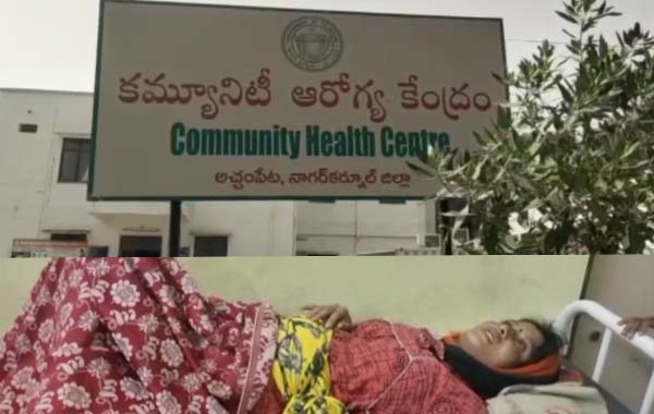 Hospital : ప్రభుత్వ ఆస్పత్రిలో దారుణం.. బలవంతంగా నార్మల్ డెలివరీ .. శిశువు మృతి..