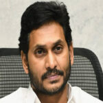Jagan : కోడికత్తి కేసు.. విచారణకు రాలేను.. కోర్టులో జగన్ పిటిషన్..