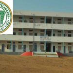Recruitment Of Jobs : తెలంగాణలో ప్రభుత్వ ఉద్యోగాలు.. దరఖాస్తులు ఆహ్వానం..