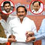 BJP: నల్లారితో ఎవరికి లాభం? ఏంటి వ్యూహం?