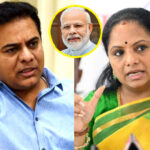 KTR , Kavitha : స్టీల్ ప్లాంట్ కోసం అన్న లేఖ.. నిరుద్యోగుల కోసం చెల్లి ట్వీట్.. కేంద్రంపై ఫైట్..