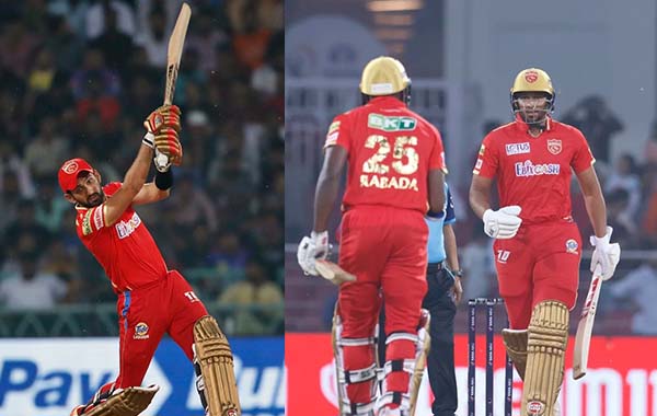 ఎవరి బాధ్యతలు వారు సక్రమంగా నిర్వహిస్తే