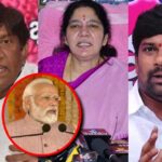 BRS Leaders : తెలంగాణపై వివక్ష.. మోదీపై బీఆర్ఎస్ లీడర్స్ ఫైర్..