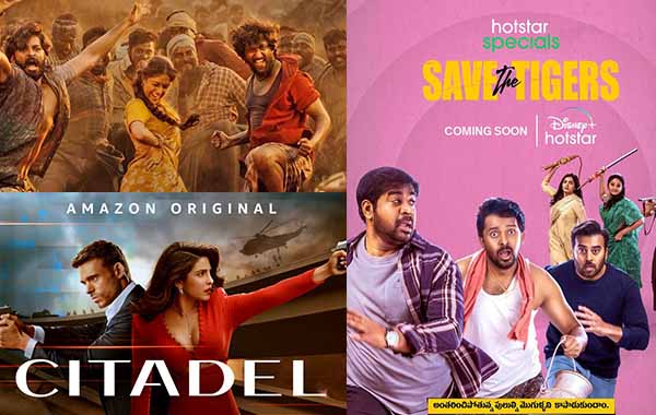 OTT : ఓ ఈవారం ఓటీటీల్లో సందడి చేసే మూవీస్, వెబ్ సిరీస్ లు ఏంటంటే..?