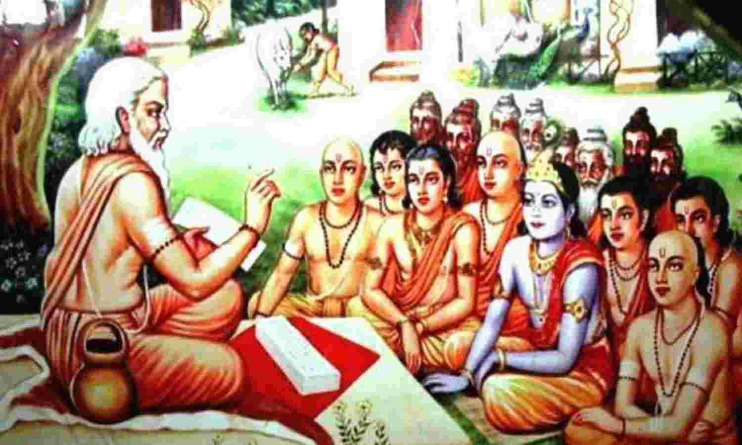Guru Purnima:- ఇతరులను కాళ్లతో తగలకూడదా….