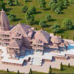 Ayodhya Temple :భవిష్యత్ తరాలకు తెలిసేలా అయోధ్య టైమ్ క్యాప్సుల్
