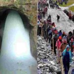 Amarnath Yatra: శివభక్తులకు గుడ్‌న్యూస్.. అమర్‌నాథ్‌ యాత్రకు రిజిస్ట్రేషన్లు.. వివరాలు ఇవే..