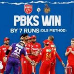 PBKS vs KKR: వాన పడింది.. పంజాబ్ బోణీ కొట్టింది..