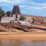 Pushpagiri Temple : అరుణాచలం తర్వాత పుష్పగిరిలోనే…..