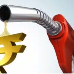 petrol and diesel rates : లీటర్ పెట్రోల్, డీజిల్ రూ.70లకే.. రాష్ట్రాలు ఒప్పుకుంటే కేంద్రం రెడీ