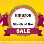Amazon summer sale : అమెజాన్ సమ్మర్ సేల్స్ మళ్లీ వచ్చింది.. అదిరిపోయే ఆఫర్లు మీకోసమే