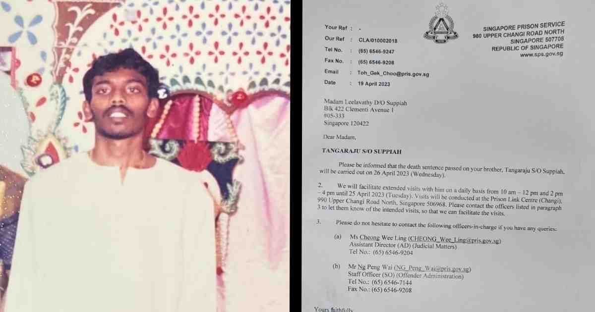 Thangaraju: గంజాయి కేసులో తంగరాజుకు ఉరి.. సింగపూర్ ఇచ్చిన మెసేజ్ ఏంటి?