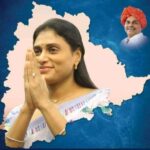 Sharmila: షర్మిలకు తెలంగాణలో స్పేస్ ఎంత? ఆమె ఆరాటం ఎంత?