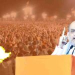 BJP: ‘షా’ షో.. హిట్టా? ఫట్టా?