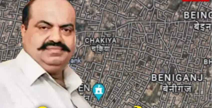 Atique Ahmed: 'గాంధీ' ప్యాలెస్ కబ్జా.. అతీక్ ఆక్రమించి వదిలేసిన ఏకైక ఆస్థి.. ఇంట్రెస్టింగ్ స్టోరీ