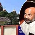 Bandi Sanjay: హెబియస్ కార్పస్ అంటే ఏంటి? బండి సంజయ్ కోసం ఆ పిటిషనే ఎందుకు?