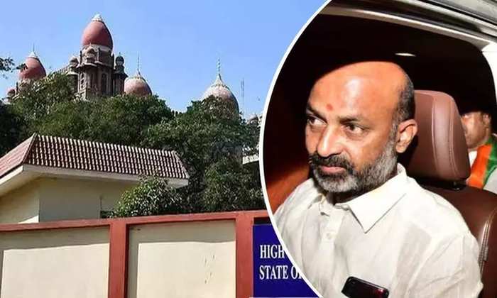 Bandi Sanjay: హెబియస్ కార్పస్ అంటే ఏంటి? బండి సంజయ్ కోసం ఆ పిటిషనే ఎందుకు?