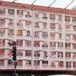 PM Modi: ‘పరివార్ వెల్‌కమ్స్‌ యూ మోదీజీ’.. ప్రధానికి ఫ్లెక్సీ నిరసన