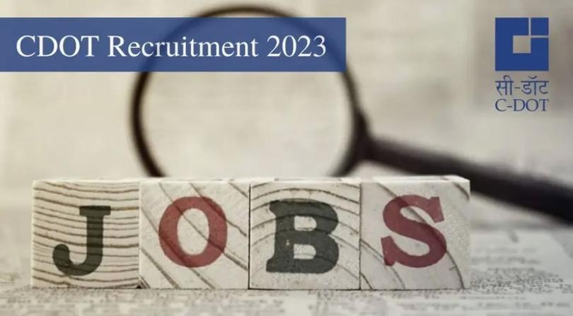 Jobs: సీడాట్‌లో ప్రాజెక్ట్ ఇంజినీర్ పోస్టులు.. అర్హతలివే..
