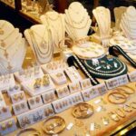 Latest Gold Rates: బంగారం ధర తగ్గిందోచ్.. అయ్యో, ఇంతేనా..!