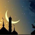 Ramadan importance : రంజాన్ మాసంలో చివరి 10రోజులకి ఎందుకంత ముఖ్యం