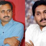YSRCP: ఆర్కే మంగళం!.. జగన్‌తో ఎంతెంత దూరం!?