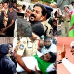 Telangana: ఇదేమి రాజ్యం? అరెస్టుల రాజ్యం? రాజకీయ ఫలితం శూన్యం!?