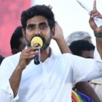 Nara Lokesh: ‘రావాలి జగన్‌.. కావాలి జగన్‌’.. లోకేశ్ ఇంట్రెస్టింగ్ కామెంట్స్..
