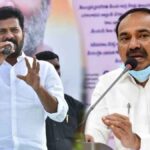 Revanth Reddy: ప్రమాణం చేద్దాం రా.. ఈటల వస్తారా? చార్మినార్ చౌరస్తాలో సవాల్..