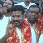 Revanth Reddy: రేవంత్ కంట కన్నీరు.. ఈటలకు దిమ్మతిరిగే వార్నింగ్.. రాజీ నా రక్తంలో లేదు.. భయం నా ఒంట్లో లేదు..