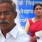 Viveka Murder Case: సునీత కాదట.. మరి, అవినాషేనా? షర్మిల మాటలకు అర్థం అదేనా?