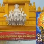 Arasavalli : ఏటా ఆదిత్యుని కళ్యాణోత్సవం ఎందుకంటే…