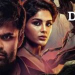 Virupaksha First Day Collection: ‘విరూపాక్ష’ పైసా వసూల్.. భారీగా ఫస్ట్ డే కలెక్షన్స్..